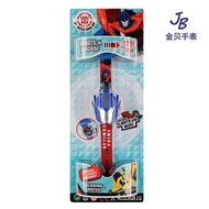 NEW Children's WATCH WATCH KIDS digital light boy's WATCH