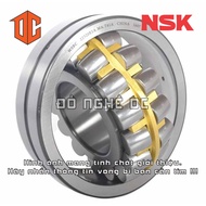 NSK 6201 6206 6009 6002 6200 6202 6010 6001 6300 6008 6000 6208 6306 6005 6004 6304 6007 6006 6003 6