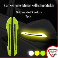 2PCS Car Reflective Stickers Warning Strip Tape Traceless Protective Car Sticker Warn on Car Rearview Mirror Sticker Exterior