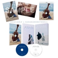 💙 岩井俊二新作 日本文藝電影「 キリエのうた 」DVD BLU-RAY 豪華版 通常版 BOX 代購 預訂 |祈憐之歌 Kyrie's Song Kyrie的歌 AiNA THE END アイナ・ジ