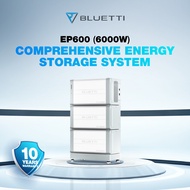 BLUETTI Solar Power Station EP600 & B500 Expansion Battery, 4096Wh LiFePO4 Battery Backup