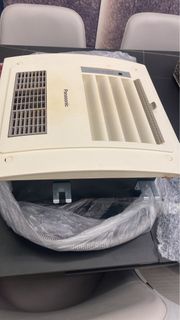 Panasonic 浴室寶