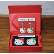 jayce.koh BNIB Brand New in Box Sanrio Hello Kitty 50th Anniversary Simply Go EZ-Link Charm Collecti