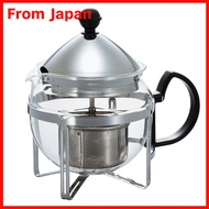 HARIO Tea King Silver for 4 People CHAN-4SV