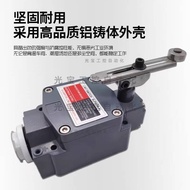 New Style Qlight Kewright Internal Pressure Explosion-Proof Type slp5130-rp 5130-SW SLP5130-RL SLP51