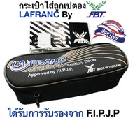 FBT กระเป๋าใส่ลูกเปตอง (สำหรับชุด 3 ลูก) LAFRANC โดย เอฟบีทีสปอร์ต (สินค้าไทย ) -กระเป๋าใส่ลูกเปตอง 