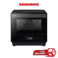 Panasonic 20L Steam Convection Cubie Oven NU-SC180BMPQ
