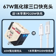 WEKOME แกลเลียมไนไตรด์ 35W Dual-Port Charger สําหรับ iPhone 15 PRO MAX iPad และอุปกรณ์ Apple อื่นๆ F