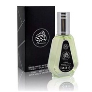 ARD ZAAFARAN AL DUR AL MAKNOON EDP 50ML FOR UNISEX MINYAK WANGI