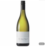 Cloudy Bay Te Koko 2019 白酒