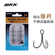 BKK黑金剛6062三本鉤6066錨鉤淡水海釣鋒利加強路亞大物魚鉤