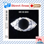 ONE OK ROCK Jinsei x Boku = (Regular Edition) CD [Direct from Japan]