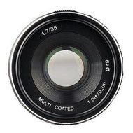 Meike 35mm F1.7 Lens For Fujifilm - Xa10-Xa2-Xa3-Xa5-Xt10-X20-Xm1 Etc.