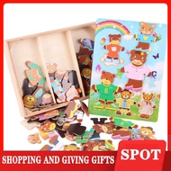 ❧♕▦Wooden children intelligence change clothes puzzle blocks the 1-2-3 - year old baby educational t