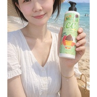 (FLASH SALE) CONTENTS 2 PCS WALNUTS CC BODY SUNSCREEN