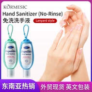 All English Lanyard Hand Sanitizer Hand Sanitizer Hand Sanitizer