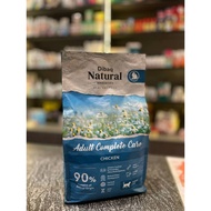 DIBAQ NATURAL MOMENTS DRY CAT FOOD 2kg