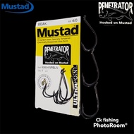Mustad Penetrator 92604 NPBLN / Mata Kail Pancing / Bottom Fishing Hook / Ultra point Carbon steel