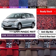 Toyota Estima ACR50 Customized Car Coil Mat Carpet Magic Grip (16mm)