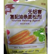Affordable cakwe youtiao fen flour.