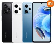 ※台中實體店面※有店面全新未拆台灣公司貨保固一年小米 紅米 Redmi Note 12 Pro+ 5G 8G/256GB