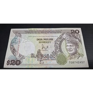 Duit lama rm20 siri 6