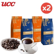 【UCC】 經典香醇咖啡豆-450g/包X2包(義大利/特級綜合/炭火焙煎;三款口味任選)(3/11陸續出貨)