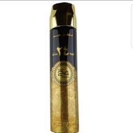 Oud 24 hours Air freshener