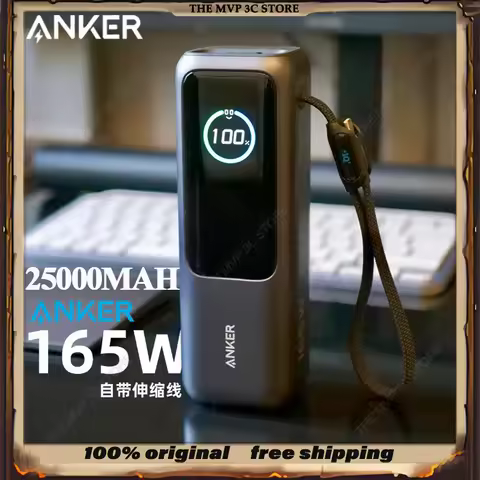 NEW Anker 165W Max Power Bank 25000mAh High Capacity Retractable Cables Fast Charge Mobile Phone Pow