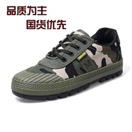 Free Shoes Construction Site Construction Site Work Site Work Rubber Shoes Anti-Slip Wear-Resistant 