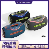 hopestar Subwoofer High Power Outdoor Speaker K Song Belt Microphone Computer Bluetooth Big Speaker