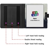 Bigme B751C/B751C 7-Inch Sleep Wake-up Support Hand Support Protective Case [Same Day Shipment]