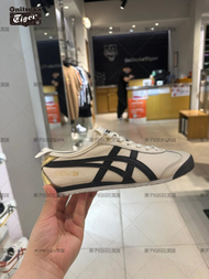 Onitsuka Tiger Osamuka Tiger Milky White Bronzing Tail Low-top Casual Shoes for Men and Women 1183B493-100