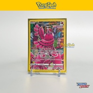 [Pokémon TCG] Crown Zenith: Oricorio - GG04/GG70 - Holo Rare