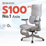 ศูนย์ไทย - SIHOO Doro S100 เก้าอี้เพื่อสุขภาพ เก้าอี้ทำงาน พรีเมียม Ergonomic Chair ลดอาการปวดหลัง อ