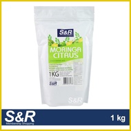 ▤ ◫ ✢ S&R Moringa Citrus Juice Drink Mix 1kg