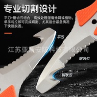 Water Rescue Rope Cutting Knife Outdoor Camping Life-Saving Legging Knife Diver Portable Water Rescu