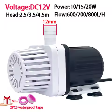 Small Silent Water Pump DC12V Flow Rate 600-800L/H Fish Tank Submersible Pump Pool Water Circulation