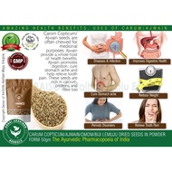 CARUM COPTICUM/AJWAIN/OMAM/BIJI LEMUJU DRIED SEEDS IN POWDER FORM 50gm The Ayurvedic Pharmacopoeia o