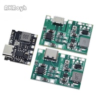 NEW  Lithium Li-ion 18650 3.7V 4.2V Battery Charger Board DC-DC Step Up Boost Module TP4056 DIY Kit 