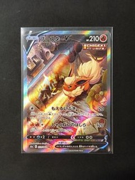 [有傷］PTCG日版火伊貝sr異圖s6a 073/069