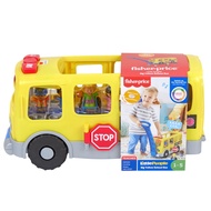Little People Big Yellow Bus (#61053)