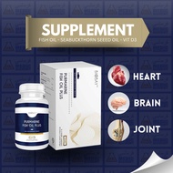 BIOBAY Purmarine Fish Oil Plus health supplement for heart eye brain skin and joint