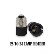 ES TO BC LAMP HOLDER BULB E27 CONVERTER TO B22 CONVERTER LIGHTING LAMP BULB