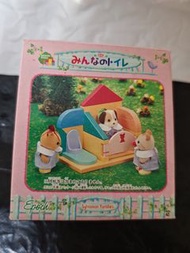 Epoch Sylvanian Families 森林家族 S-21 廁所