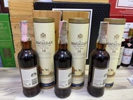 高價收購各種麥卡倫 威士忌 whisky