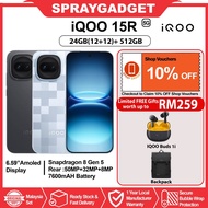 [NEW]  iQOO 15R 5G (12+12)GB RAM+512GB ROM l SDM 8Gen5+Chip Q2 l 1.5K 144Hz AMOLED l 7600mAH Battery