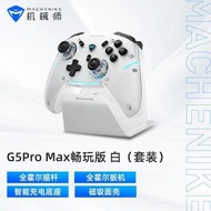 MACHENIKE G5Pro V2 Max Pengawal Permainan Bluetooth Wayarles