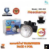 ไฟฉายคาดหัว ไฟคาดหัว ไฟฉาย หน้าไฟฉายคาดหัวLED  ไฟฉายคาดหัว หน้าไฟ ไฟส่องกบ กันน้ำ กันฝุ่นใช้งานลุยฝน