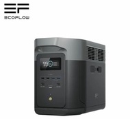 EcoFlow - DELTA 2 Max 大容量流動電源 (2048Wh)